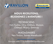 RECRUTEMENT, Rejoignez l'aventure !